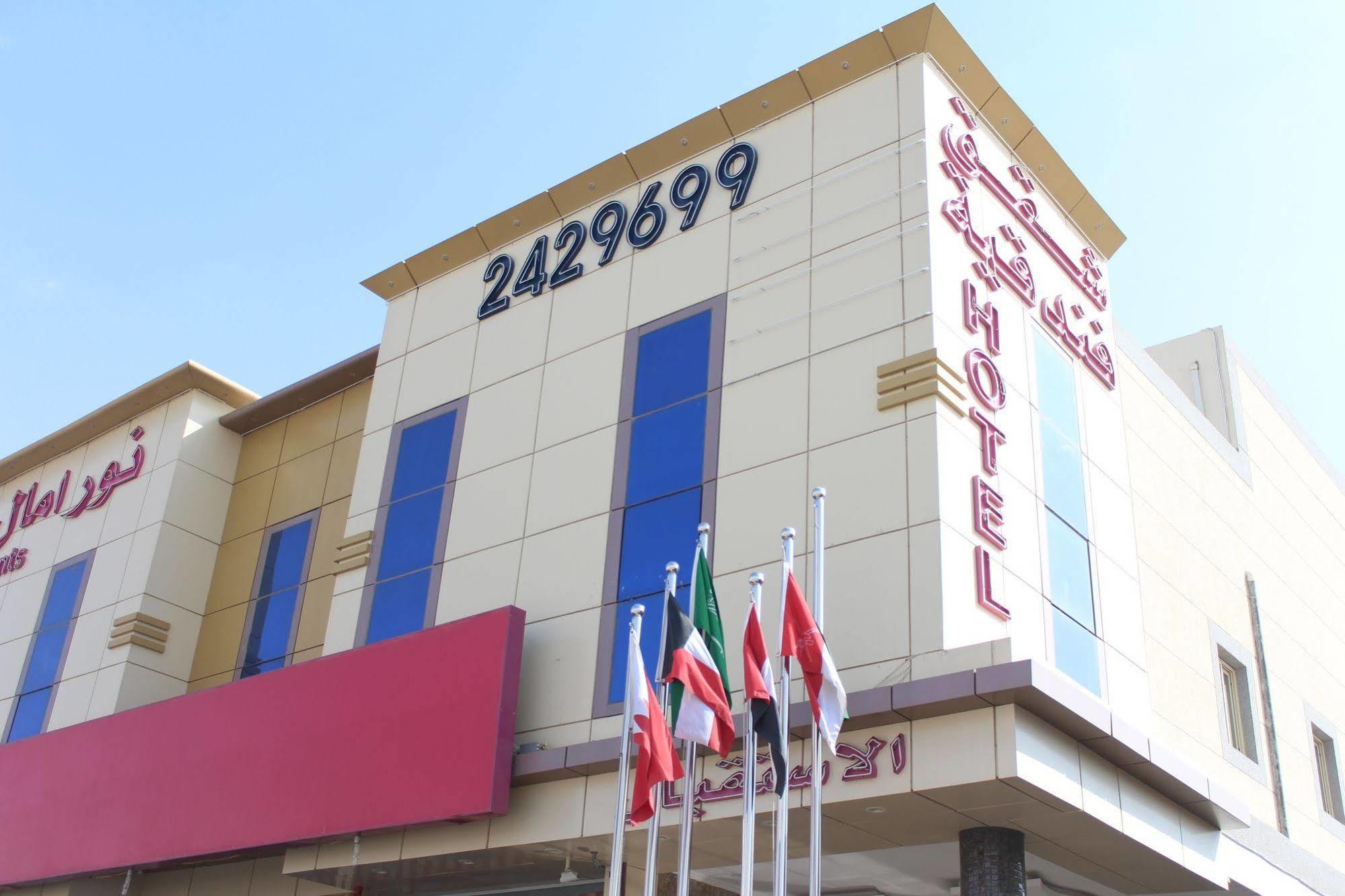 Noor Amal Apartments Serviced Эр-Рияд Экстерьер фото